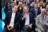 Μητσοτάκης για «Δαίδαλο»: «Έχουμε υποδομές για να είμαστε πρωταγωνιστές στην Τεχνητή Νοημοσύνη»