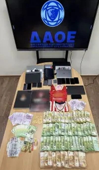 Η επίσημη ανακοίνωση της αστυνομίας για την υπόθεση με τους 6 κατηγορούμενους στο ελληνικού μπάσκετ