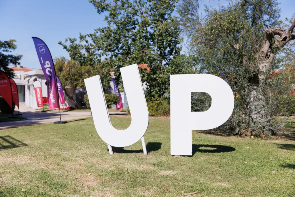 Welcome to UP 2026: Πέντε ημέρες εκδηλώσεων για τους πρωτοετείς στην Πάτρα, το Αγρίνιο και το Μεσολόγγι