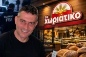 «Το Χωριάτικο»: «Δωράκια» σε εφοριακό και υπάλληλο ΕΦΚΑ – Τι αποκάλυψαν οι συνομιλίες του κυκλώματος