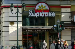 Υπόθεση «Χωριάτικο»: Στην Ιρλανδία εντοπίστηκαν ύποπτοι λογαριασμοί – Κινήσεις για να δεσμευτούν τα χρήματα