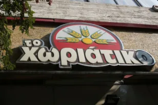 «Χωριάτικο»: Απάτη 100 εκατ. ευρώ από το 2016 ερευνούν οι Αρχές – Οι 520 εταιρείες και η παγίδα στον Γιαννακόπουλο