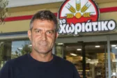 «Χωριάτικο»: Το ντόμινο των 100 εκατ. ευρώ – 50 συλλήψεις και εκατοντάδες εταιρείες στο μικροσκόπιο