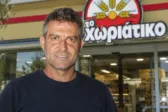 «Mr Χωριάτικο», το άγνωστο προφίλ του Άγγελου Γιαννακόπουλου