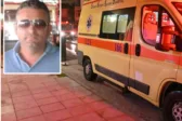 Θρήνος στην Πάτρα για τον 53χρονο Γιώργο Χρηστάκη – Νεκρός σε εργατικό δυστύχημα στην Κεφαλονιά