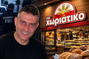 Χωριάτικο: Έφοδος του ελληνικού FBI, συλλήψεις και έρευνα για απάτη που ξεπερνά τα 100 εκατ. ευρώ